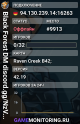 Black Forest DM discord.gg/NzVNadJjdr