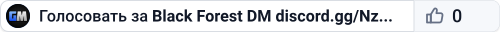 Black Forest DM discord.gg/NzVNadJjdr