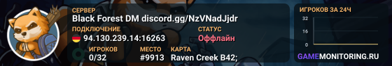 Black Forest DM discord.gg/NzVNadJjdr