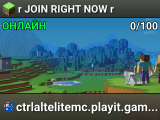 🔥r JOIN RIGHT NOW r🔥