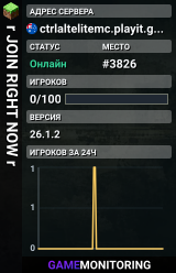 🔥r JOIN RIGHT NOW r🔥