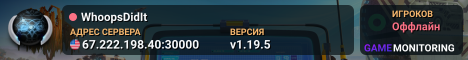 WhoopsDidIt