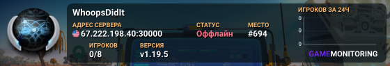 WhoopsDidIt