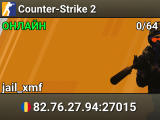 Counter-Strike 2