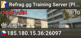 Refrag.gg Training Server (Player)