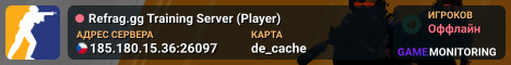 Refrag.gg Training Server (Player)