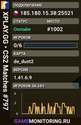 XPLAY.GG • CS2 Matches #797