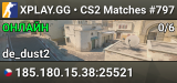 XPLAY.GG • CS2 Matches #797