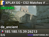 XPLAY.GG • CS2 Matches #796