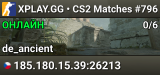 XPLAY.GG • CS2 Matches #796