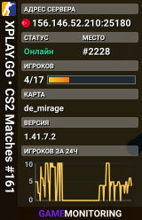 XPLAY.GG • CS2 Matches #161