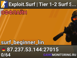 Exploit.Surf | Tier 1-2 Surf Server