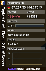 Exploit.Surf | Tier 1-2 Surf Server