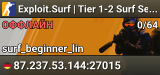 Exploit.Surf | Tier 1-2 Surf Server