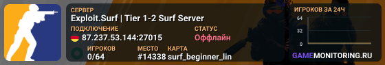Exploit.Surf | Tier 1-2 Surf Server