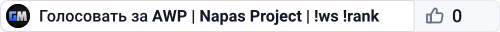 AWP | Napas Project | !ws !rank