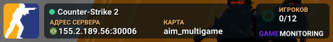 Counter-Strike 2