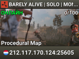 BARELY ALIVE | SOLO | MONTHLY