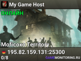My Game Host