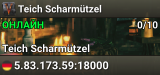 Teich Scharmützel