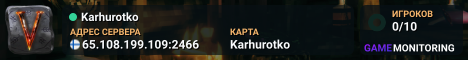 Karhurotko