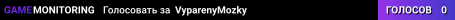 VyparenyMozky