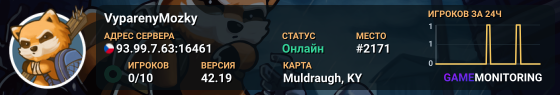 VyparenyMozky