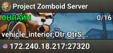 Project Zomboid Server
