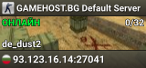 GAMEHOST.BG Default Server