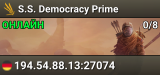 S.S. Democracy Prime