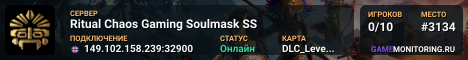 Ritual Chaos Gaming Soulmask SS
