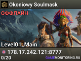 Okoniowy Soulmask