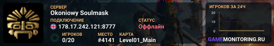 Okoniowy Soulmask