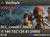 Soultopia