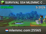 SURVIVAL SS4 ⚔ MLEMMC.COM 🦀 ᴄʜếᴛ ᴋʜôɴɢ ᴍấᴛ đồ 🐼 ꜱᴘᴀᴡɴᴇʀ 🦢 ʟᴀɴᴅꜱ ʙảᴏ ᴠệ 🪸