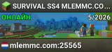 SURVIVAL SS4 ⚔ MLEMMC.COM 🦀 ᴄʜếᴛ ᴋʜôɴɢ ᴍấᴛ đồ 🐼 ꜱᴘᴀᴡɴᴇʀ 🦢 ʟᴀɴᴅꜱ ʙảᴏ ᴠệ 🪸