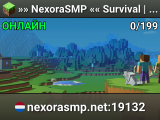 »» NexoraSMP «« Survival | Cpvp | KoTH | Duels