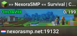 »» NexoraSMP «« Survival | Cpvp | KoTH | Duels