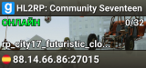 HL2RP: Community Seventeen