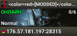 <color=red>[MODDED]</color> Sons of the Forest Server by g-port