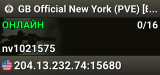 GB Official New York (PVE) [BlueFangSolutions.com]