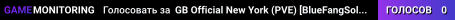 GB Official New York (PVE) [BlueFangSolutions.com]