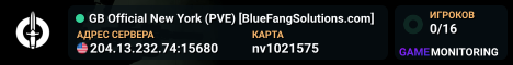 GB Official New York (PVE) [BlueFangSolutions.com]