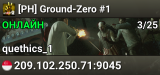 [PH] Ground-Zero #1