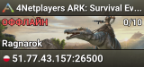 4Netplayers ARK: Survival Evolved Server