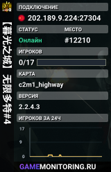 【暮光之城】无限多特#4