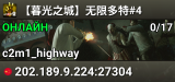 【暮光之城】无限多特#4