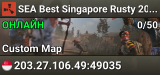 SEA Best Singapore Rusty 20X resources Wonder Island PVE