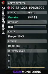 ZombieRocket