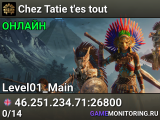 Chez Tatie t'es tout